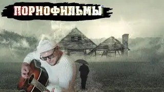 Я ТАК СОСКУЧИЛСЯ  | спел под гитару | кавер | МЕТАДОН