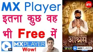 mx player kaise use kare - free web series and movies app | hide videos in mx player | ishan monitor