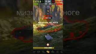 разве не жиза? #tanksblitz #танки #wotblitz #танксблиц #вотблиц #wot #бабаха #боеукладка