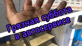 Как сделать комнату отдыха в гараже