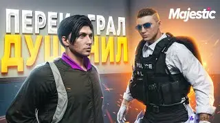 ГОСНИК ПЕРЕИГРАЛ ХАРД РП ДУШНИЛ в GTA RP / MAJESTIC RP