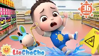 Baby Falling Down | Play Safe Song | Safety at the Market | Kids Songs & Nursery Rhymes | LiaChaCha