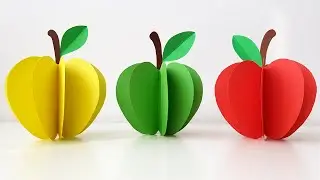 🍎 Объемная поделка ЯБЛОКО из бумаги Осенние поделки из бумаги своими руками 3D Paper APPLE Tutorial