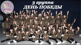 Номер 