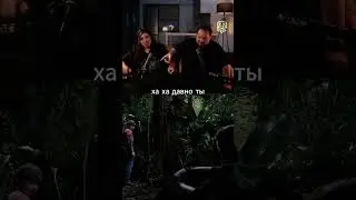 Чугунный лоб 👩🏻‍🦲 Реакция на Однажды в сказке RUBILNIK