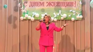 Женщины все королевы _ Ирина Митина _ ОАО 