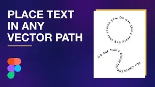 How to place a text in custom vector path  |  Figma Plugin