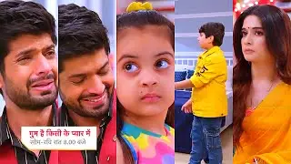 Ghum Hai Kisikey Pyaar Meiin Today Episode PROMO 1 |11 Sep 2024| Rajat ne rote-rote kar diye sign