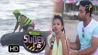 Super 2 - 23rd August 2016– Full Episode - ETV Telugu