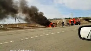 Пожар Нива