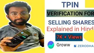 TPIN क्या हे | What is CDSL TPIN | How to get TPIN for groww app