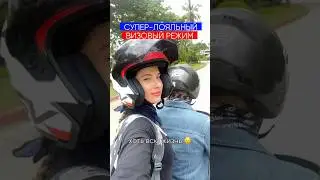 ЗДЕСЬ СУПЕР-ЛОЯЛЬНЫЙ визовый режим для россиян 🔥