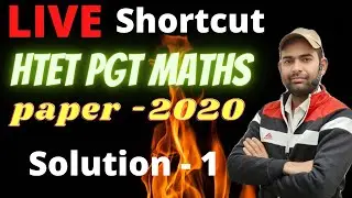 Htet Pgt Maths Paper 2020 Solution || Shortcut Method For Htet Pgt maths || Part - 1