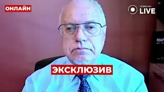 ⚡ЛИПСИЦ: крах экономики РФ уже ПРОИЗОШЕЛ! Деньги ПЕЧАТАЮТСЯ. НКВД вернулся | ПОВТОР