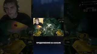 СПИДРАН ДО КАПСУЛЫ момент из дип рок галактик | Deep Rock Galactic 