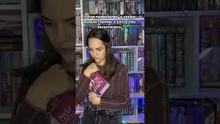 #книги