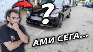 ШОК ! ТОВА MITSUBISHI СЕ ОКАЗА...