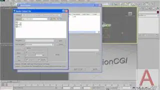 3ds Max - Batch Rendering