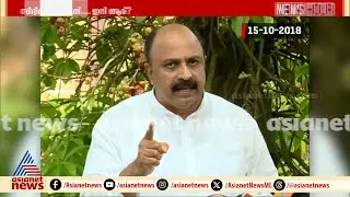 'എന്നെ എല്ലാരും കൂകി വിളിക്കുകയും തെറി വിളിക്കുകയും ചെയ്യുന്നുണ്ടെങ്കിൽ അത് എന്റെ തെറ്റ് കൊണ്ടാണ്'