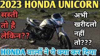 2023 Honda Unicorn160 OBD2 Review😘😘||Honda bike Review🥰🥰||Honda Unicorn Review🤔🤔||Review In Hindi😘😘