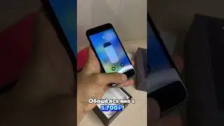 ПЕРЕКУП АЙФОНОВ на АВИТО! Покупка и Ремонт iPhone 8! #авито #айфон #перепродажа #товарка #перекуп