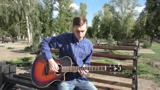 Maroon 5 -  Animals (fingerstyle, guitar, cover)