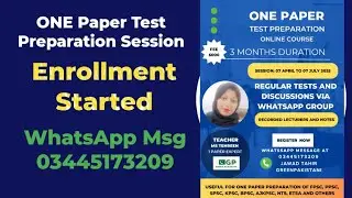 One Paper Test Preparation Session | FPSC Inspector ASF Test Preparation | PPSC One Paper Test