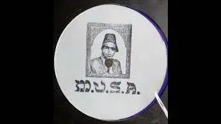 Dark Vektor - Raval City Breakers (Vivis En Matrix Mix Fusion)