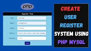 How to Make User Registration System Using PHP MySql | PHP E-Commerce Project