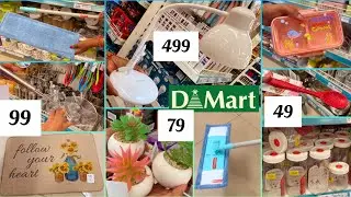 DMart latest offers, cheap & useful new arrivals for kitchen & home starting ₹29, containers, decor