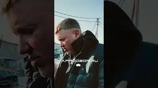 Обман раскрылся через много лет! 