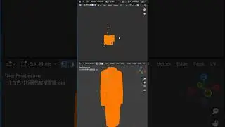 Quick UV packing trick in Blender #blenderustad