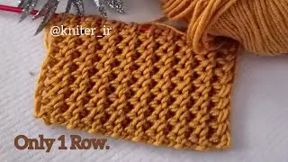 💥 ONLY 1 ROW! Knitting tutorial ✓Только 1 РЯД 👍Узоры Спицами для Джемпера, Свитера, Шапок, Пуловера