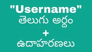 username meaning in telugu with examples