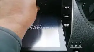 Unlock Toyota NSZN-Z66T Radio SD Memory Card | NSZN W66T ERC | Navigationdisk | 2022 Latest Series