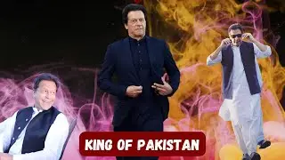 King of Pakistan, Imran Khan new song #imrankhan #imrankhanpti #pti #ptiimrankhan #imrankhansongs