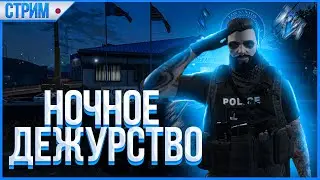 Полиция Лос-Сантоса или как стать лысым? | Majestic RP | GTA 5 RP