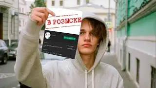 ТРЕК В СТИЛЕ SCALLY MILANO В ПРЯМОМ ЭФИРЕ! | Mix$$zzz пишет ДЕТРОИТ в ПРЯМОМ ЭФИРЕ | Detroit | Стрим
