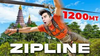 1200 METRI DI PURA FOLLIA! Ho fatto la ZIPLINE più lunga di tutta L' ASIA