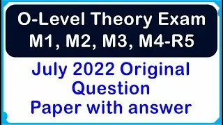 O Level Previous Year old question Paper with solution answer | July 2022 | upciss