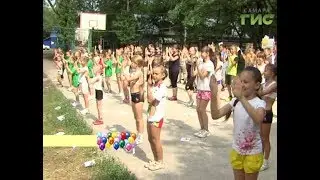 Специальный репортаж. Школьные лагеря дневного пребывания