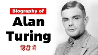 Biography of Alan Turing, English mathematician who cracked German Enigma code