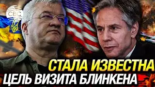 Украина требует снять все ограничения для ударов по РФ оружием НАТО. Запад готовит важное решение