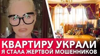 Украли квартиру и помощь Азову: Лариса Долина угодила в громкий скандал (видео)