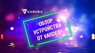 Обзор устройства:  Voopoo Vinci Air