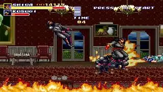 Streets of Rage Remake Mods: Saint Seiya The Shogun War