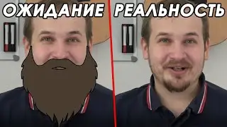 МЕСЯЦ отращивал бороду. Эксперимент. Ожидание и реальность.