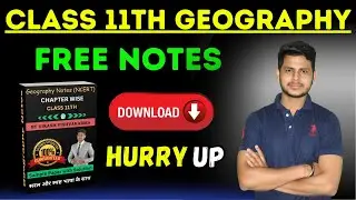 class 11 Geography notes pdf download | How to download Geography Free Notes | #class_11_free_notes