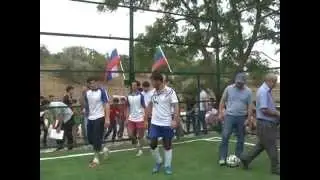 Дагестан, Сергокала, открытие футбольного поля в Сергокале