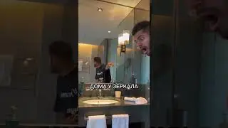 У психолога😂😂 #смешныевидео #каграманов